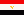 Lira egipteana