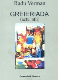 Volum de debut: „Greieriada (actu' nti)“