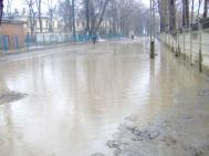 ªoseaua nimãnui