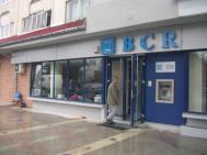 Agenþie BCR, la Roznov