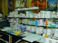 Suplimentãri de fonduri pentru medicamente compensate