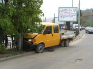 Accident în faþa Gãrii