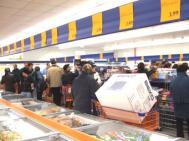 „Plus“ a inaugurat primul magazin �n Piatra Neamt