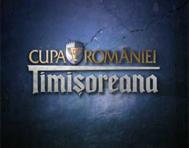 Cupa României, la Piatra Neamt