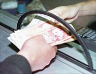 FRAUDà DE 4 MILIARDE LA TREZORERIE