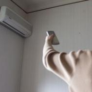 Boalã adusã de aparatele de conditionat
