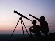 Cadeeee - un obiect cosmic �n Madagascar!