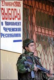 Alegeri parlamentare în Cecenia