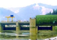 600 de miliarde licitate la Hidrocentrale Bistri�a