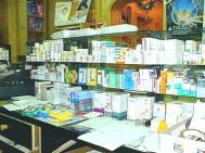 Control inopinat al Casei de Asigurri n farmacii