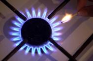 TIC�LO�IE: Pre�ul gazului metan ne... arde