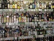Garda Financiarã dã iama în producãtorii de alcool