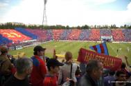 Steaua - Ceahlaul, meci cu tribunele goale