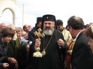 Patriarhul Daniel va fi investit oficial pe 30 septembrie