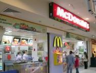 McDonald’s de Mos Crãciun
