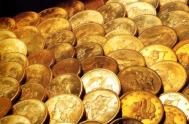 Monede de aur si argint  confiscate de la secretar